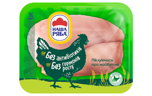 Філе