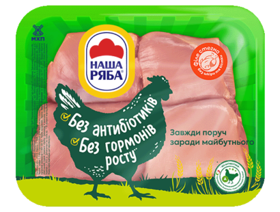 Філе стегна
