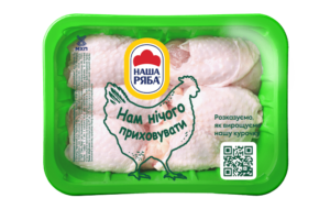 М'ясо гомілки