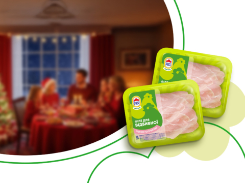 Святкове меню для гостей з різними вподобаннями