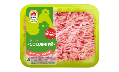 Фарш «Соковитий»