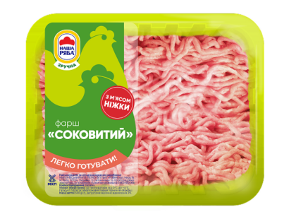 Фарш «Соковитий»