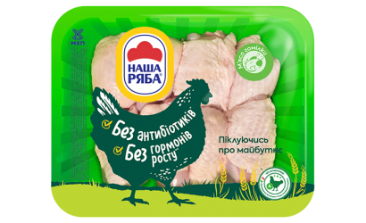 М'ясо гомілки