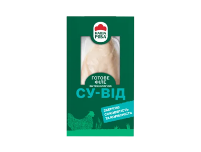 Філе куряче су-від