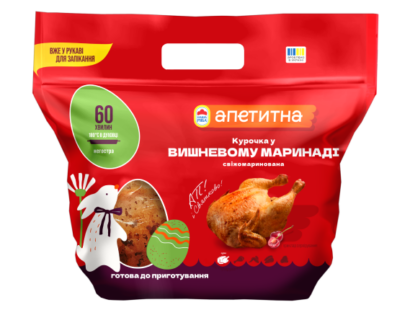 Курочка у вишневому маринаді