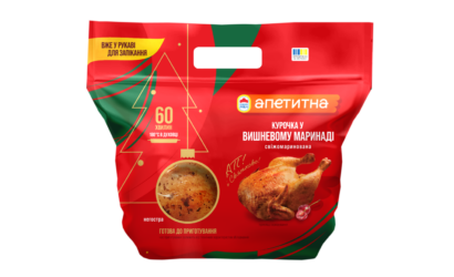 Курочка у вишневому маринаді