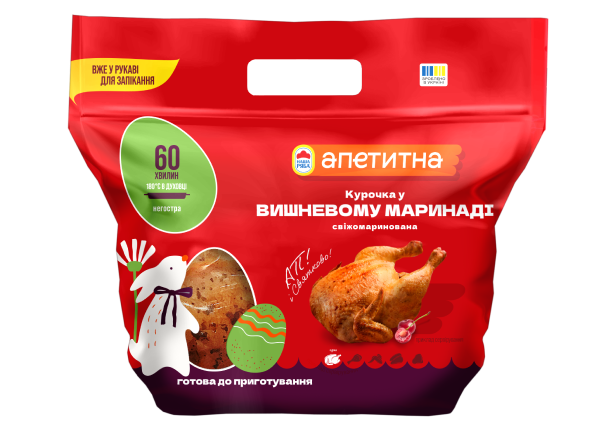 Курочка у вишневому маринаді