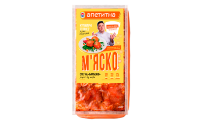 М’ясо стегна «Барбекю»