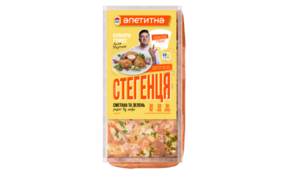 Стегенця «Сметана та зелень»