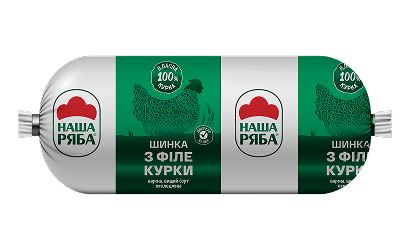 Шинка з філе курки копчено-варена