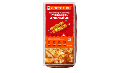 Шашлик у маринаді «Гірчиця-апельсин»