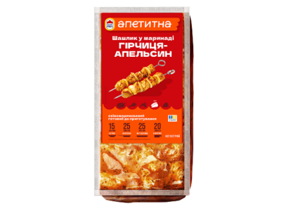 Шашлик у маринаді «Гірчиця-апельсин»
