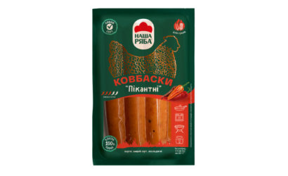 Ковбаски «Пікантні»