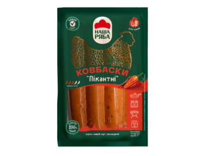 Ковбаски «Пікантні»